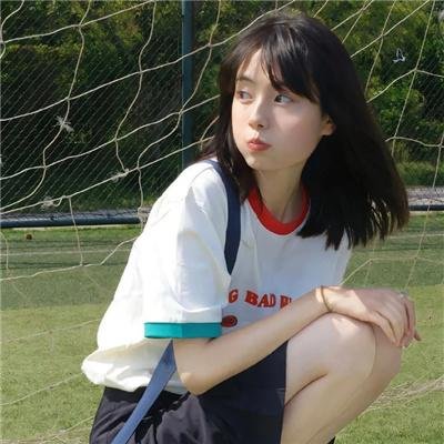 徬徨的爱